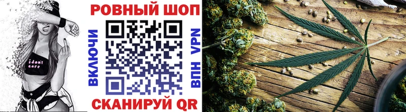 Какие есть наркотики Белебей Амфетамин Гашиш COCAIN Alpha-PVP