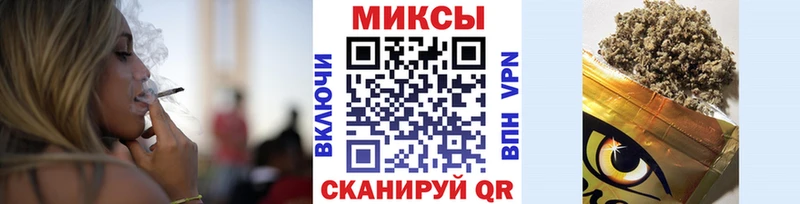 Бутират оксибутират Белебей