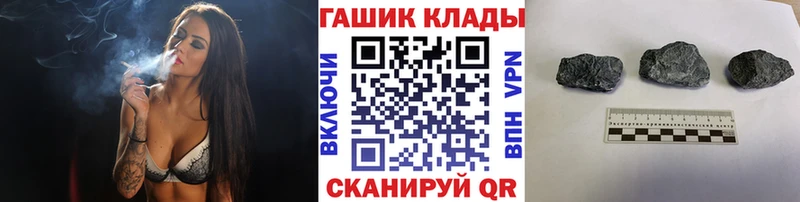 сайты даркнета телеграм  Белебей  Гашиш ice o lator  MEGA маркетплейс 