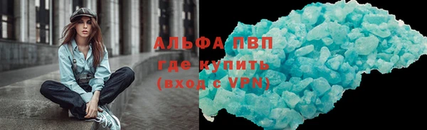 кокс Алексеевка