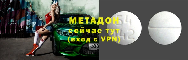 кокс Алексеевка
