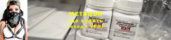 кокс Алексеевка