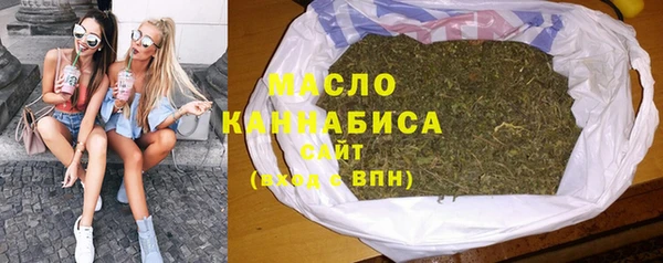 соль ск Алзамай
