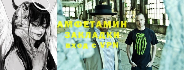 кокс Алексеевка