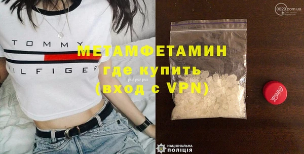 кокс Алексеевка