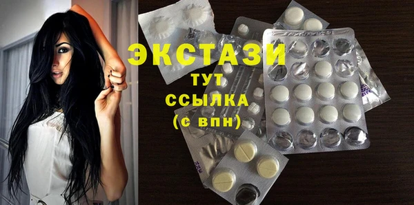 кокс Алексеевка