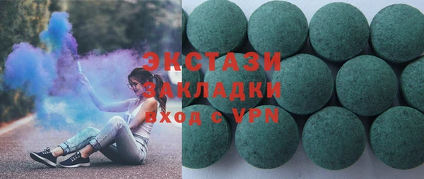 кокс Алексеевка