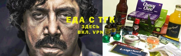 соль ск Алзамай