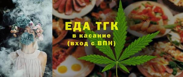 соль ск Алзамай