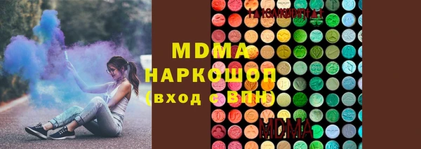 соль ск Алзамай